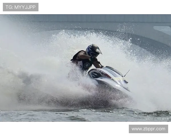 水上摩托体育：激流中的速度与激情探秘